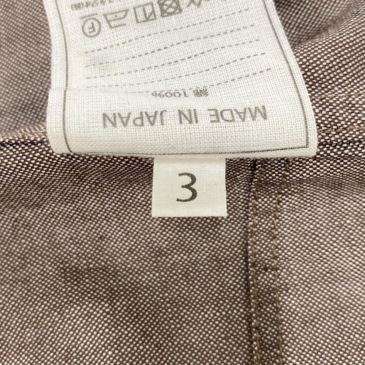 - ダークブラウン