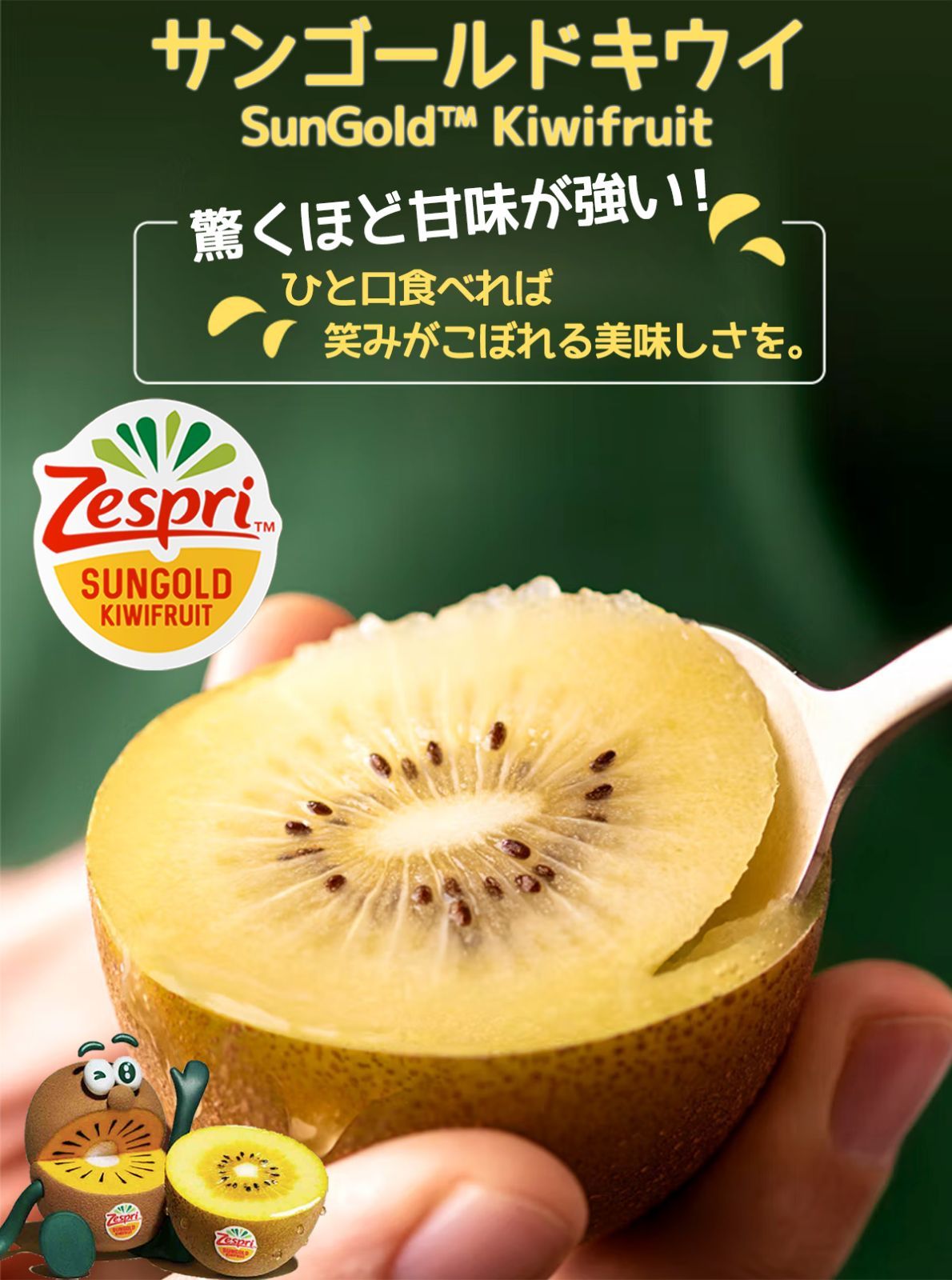 贈答用