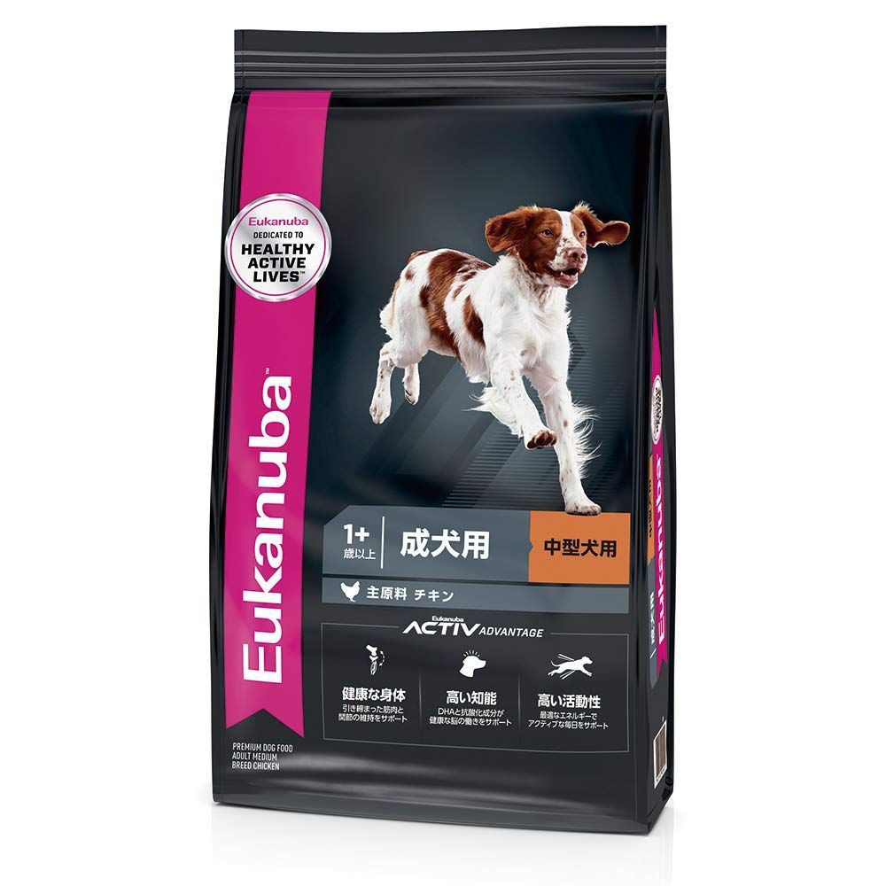 極希少品】05/06 FCバルセロナNo.30リオネル・メッシAWAY