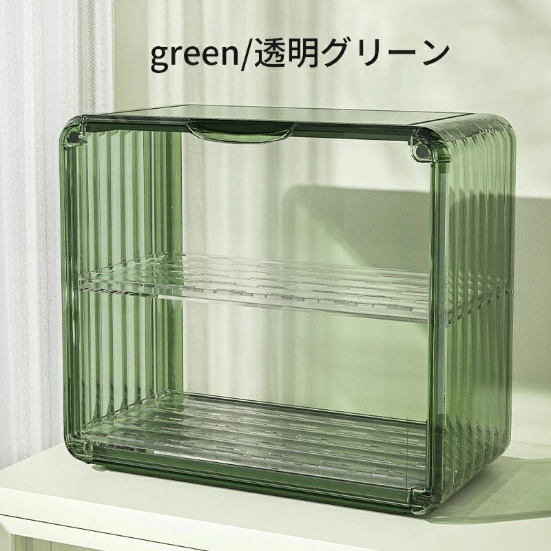 化粧品