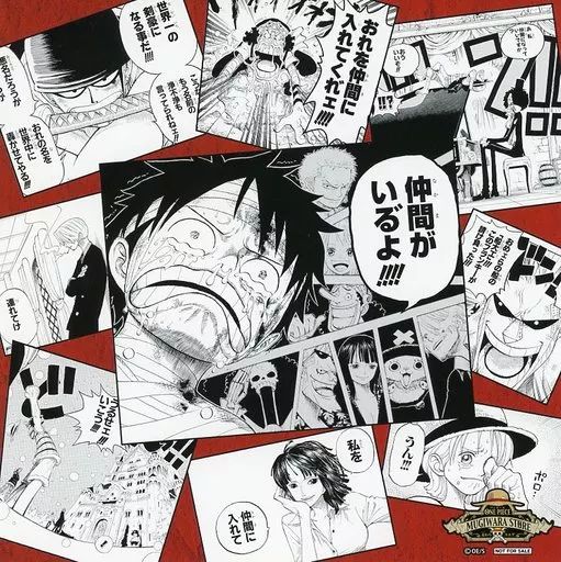 ワンピース 麦わらストア 1周年 イラストシート 冒険のあしあと 全10種セット ワンピース 麦わらストア 限定特典 イラストシート ナミ 冒険の