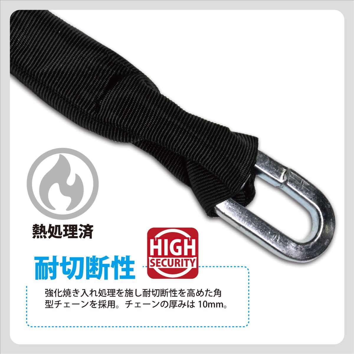 リード工業 LEAD
