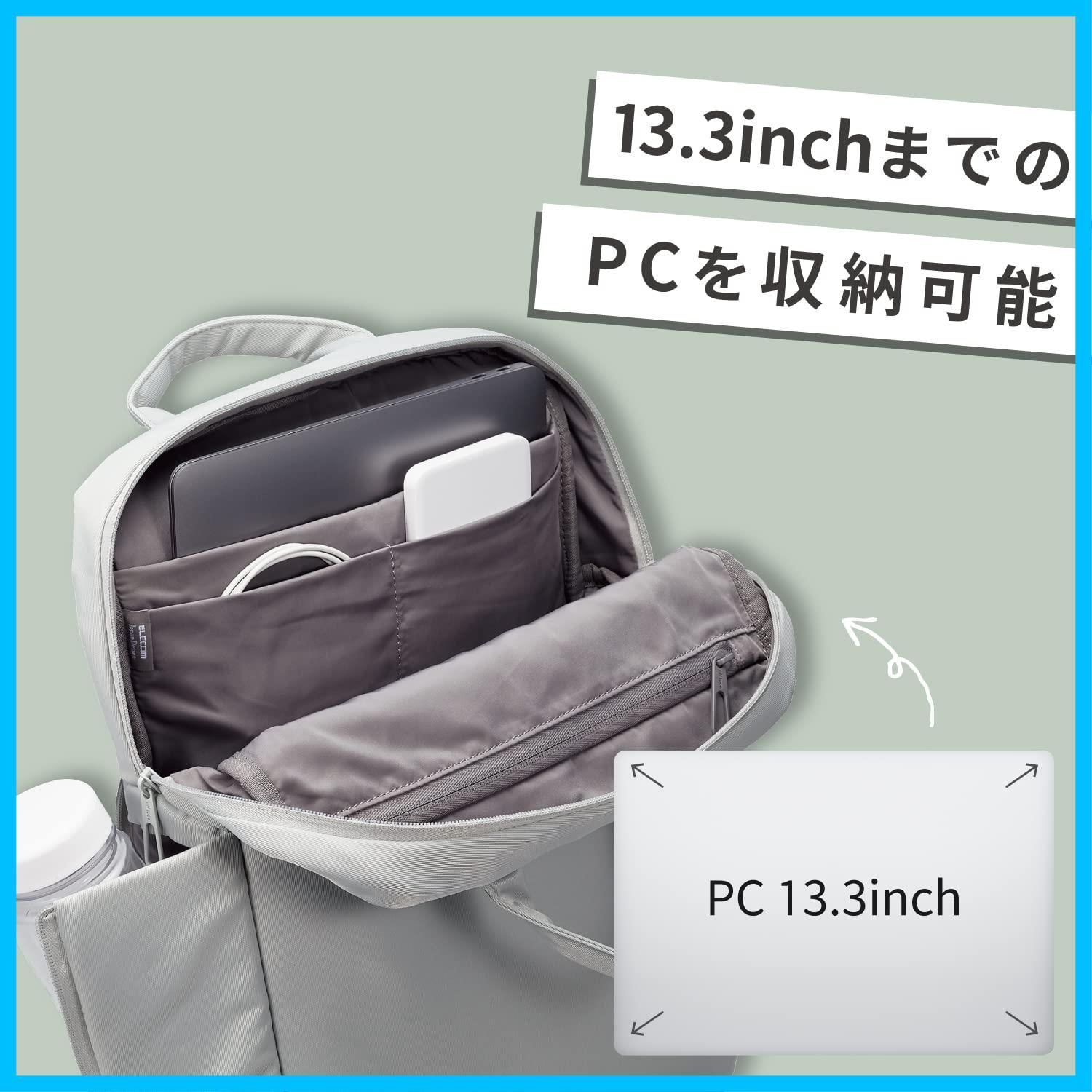 新着商品】エレコム パソコンケース off toco オフトコ 3WAY PCバック ...