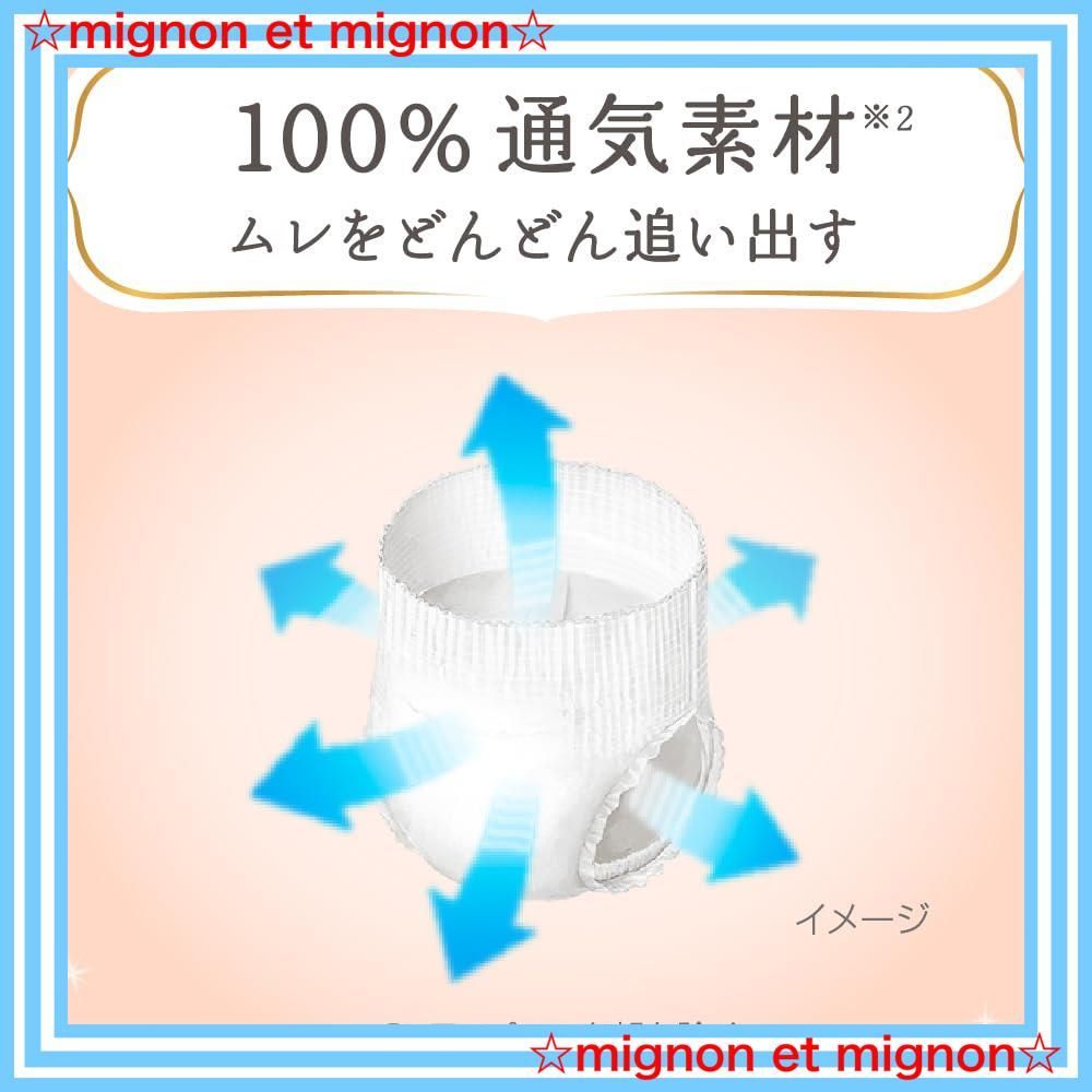 ケース品
