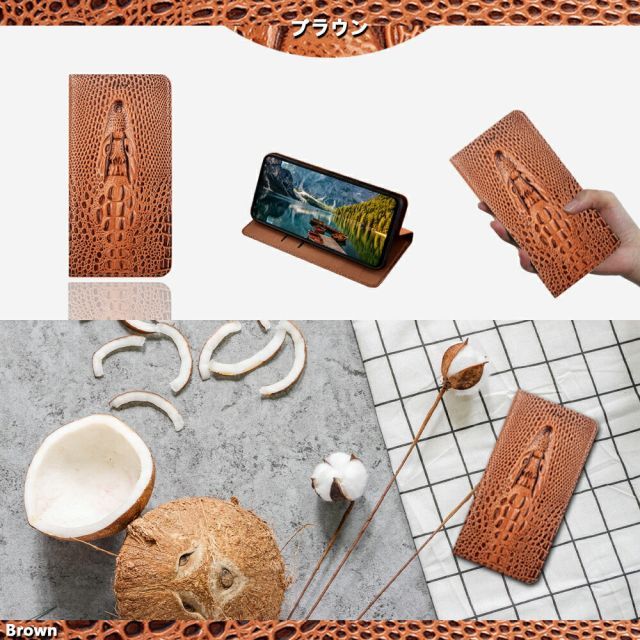 au URBANO V01 ケース 手帳型 マグネット無し 磁石なし 本革 鰐柄 ワニ Caiman スマホケース カバー KYV31 URBANOV01 アルバーノ V01 カバー KYOCERA カバー V01ケース V01カバー スマホケース手帳型 カー