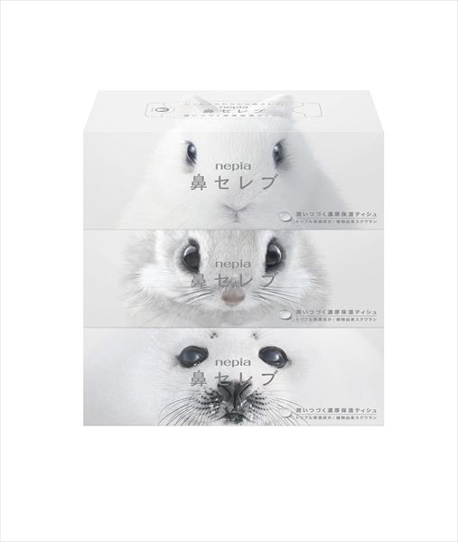 まとめ買い-10点セット ネピア鼻セレブティシュ２００組３コパック 王子ネピア ティッシュ