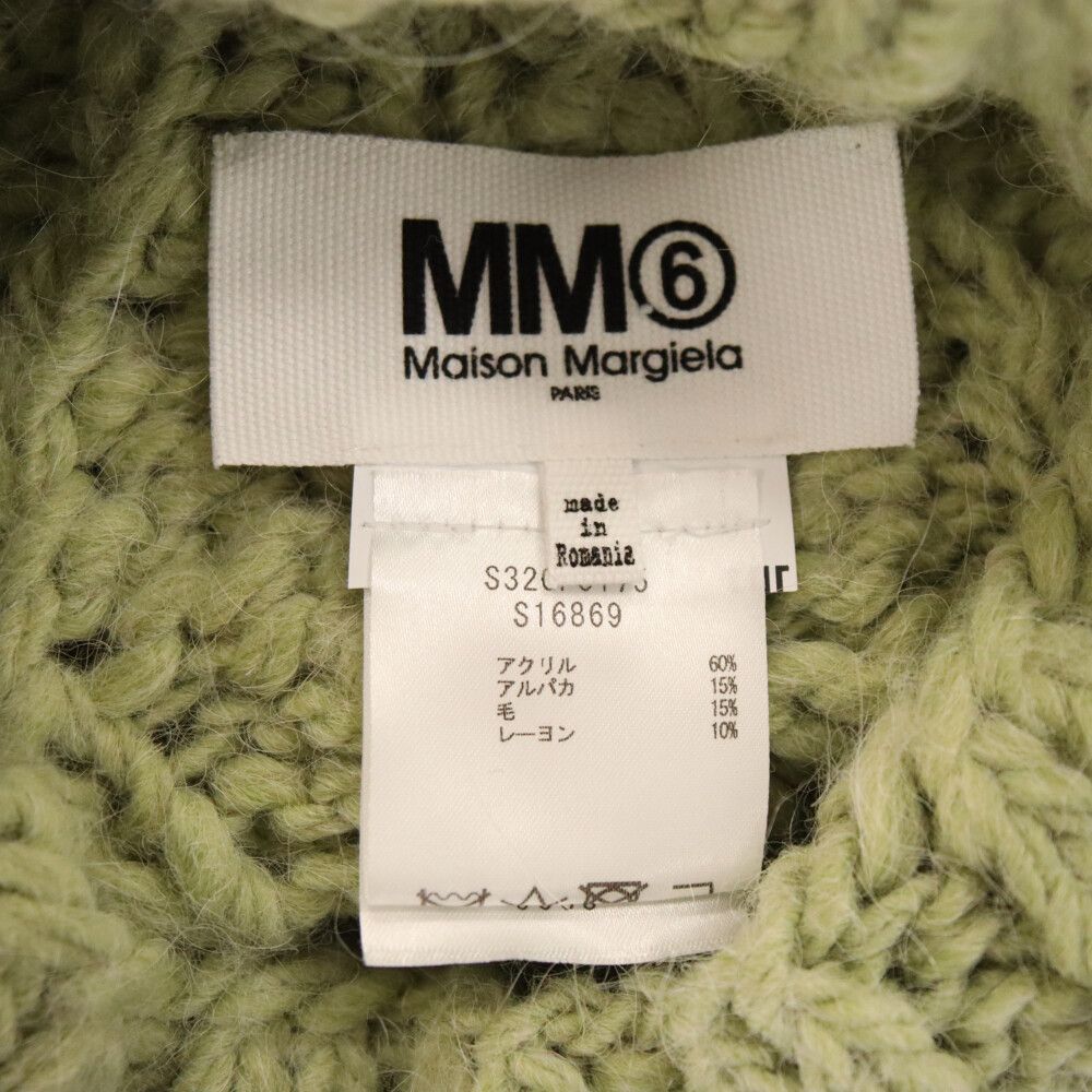 MM6 Maison Margiela (エムエムシックスメゾンマルジェラ) 20AW