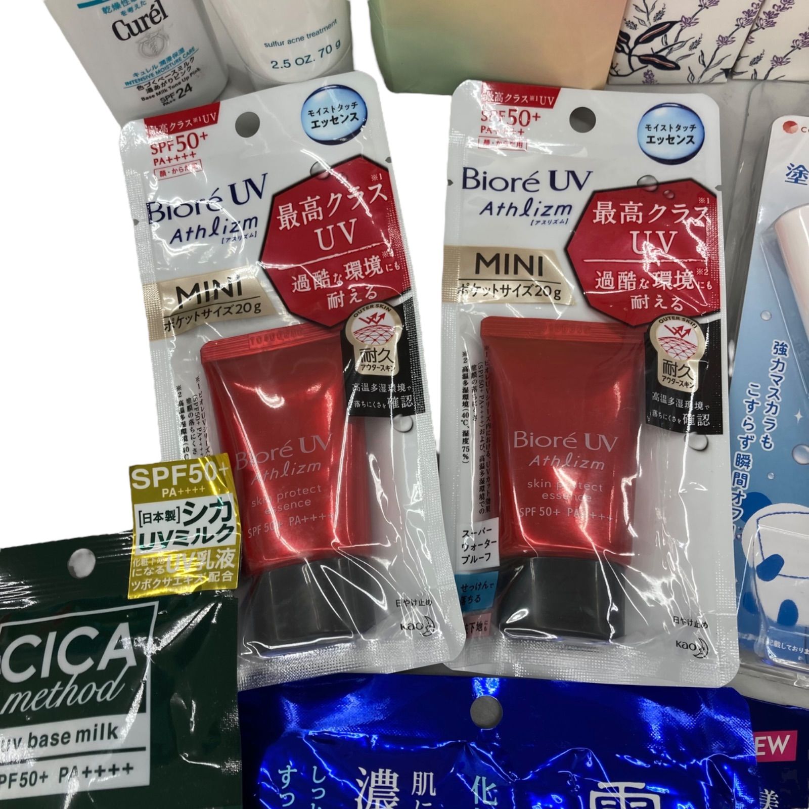 スキンケア商品 18点