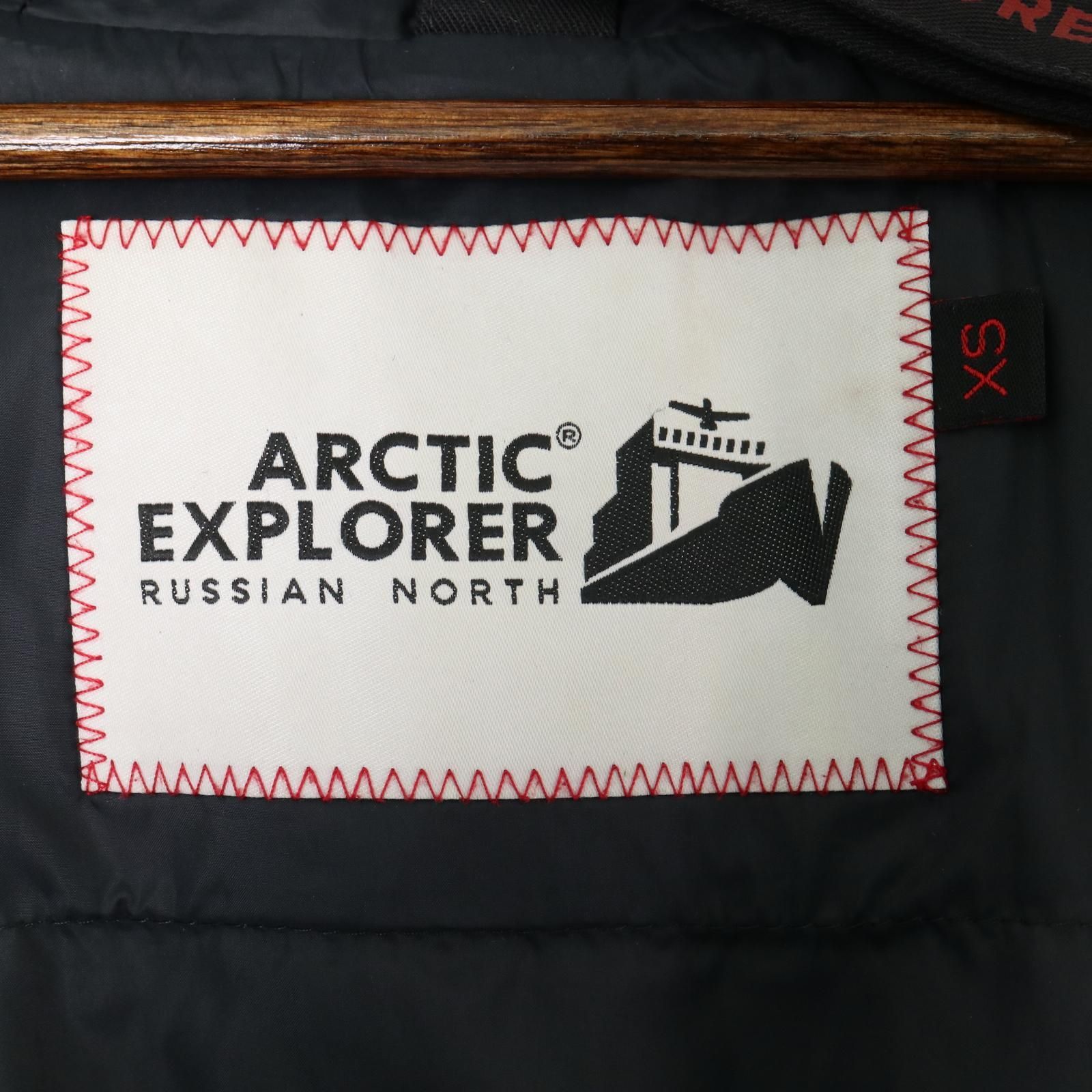 ARCTIC EXPLORER(アークティック エクスプローラー) BELUGA ベルーガ 