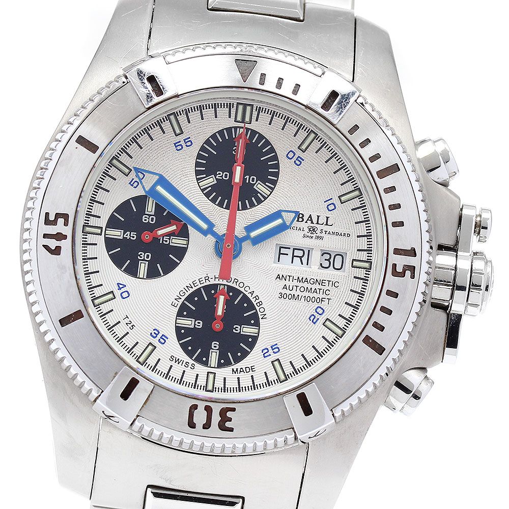 中古】 シドニーの午後 My days in Australia / 遠藤 雅子 / 三修社