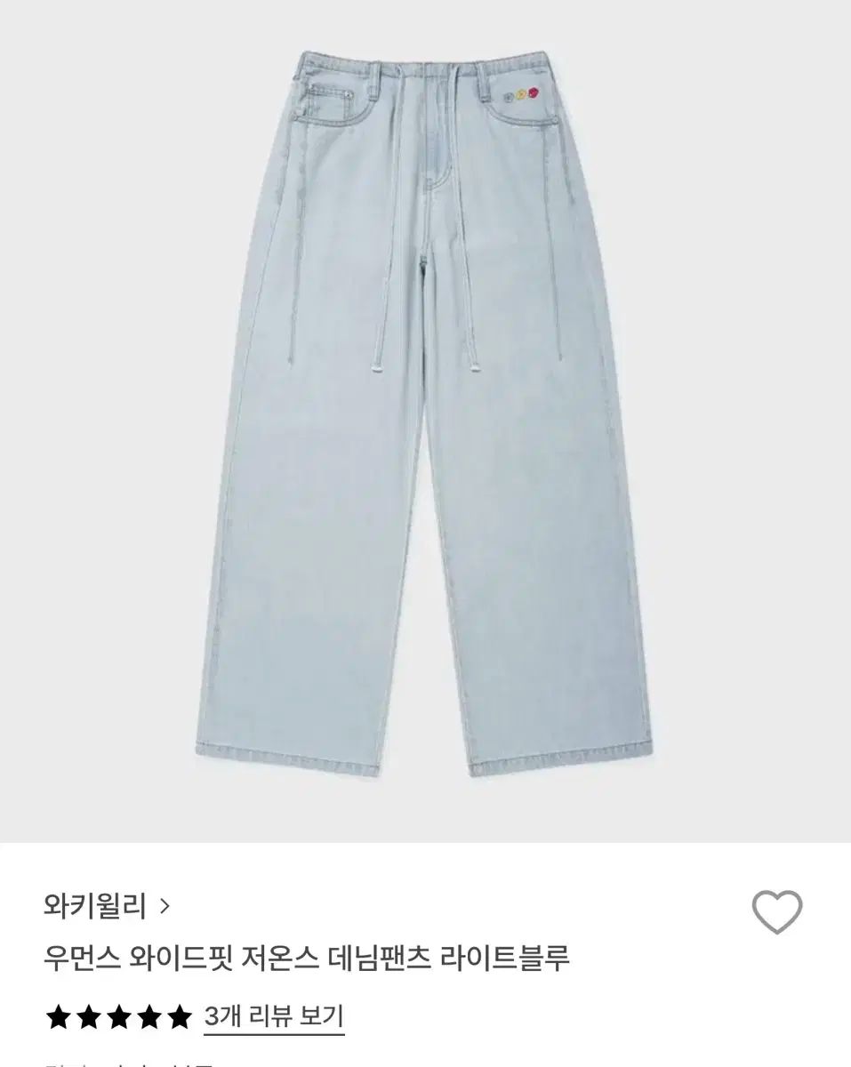 別注エコハイブリッド ルーズフィット ロングスリーブ 刺繍Tシャツ