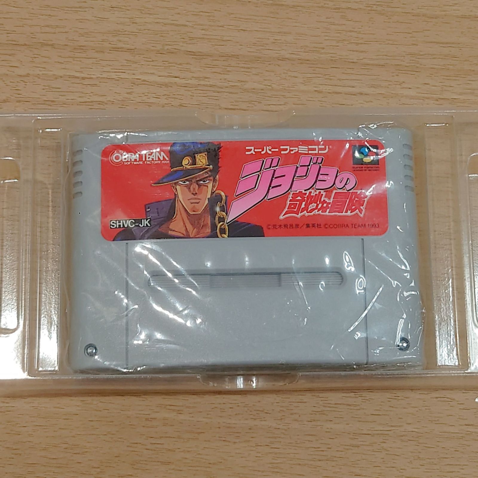 美品 ジョジョの奇妙な冒険 スーパーファミコン KID - メルカリ
