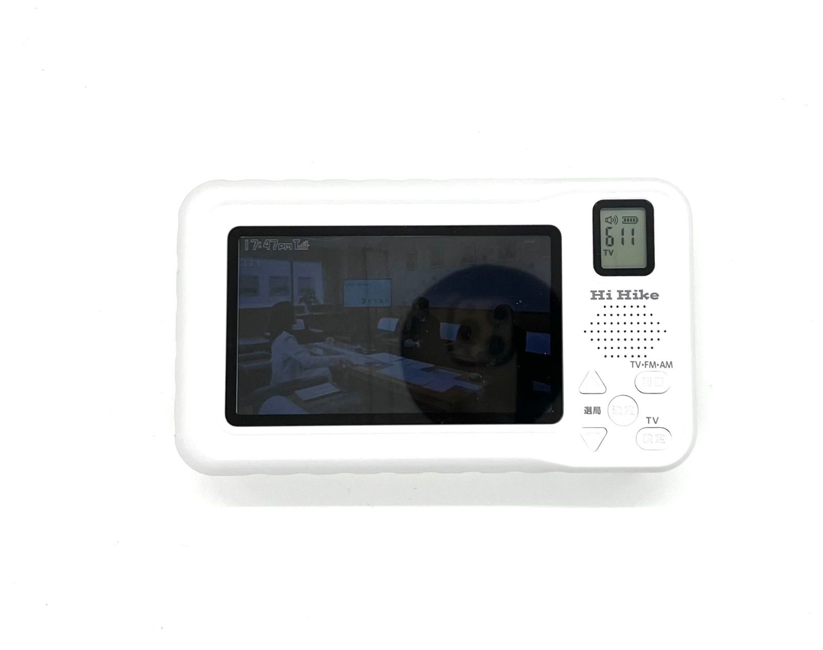 携帯充電 ライト