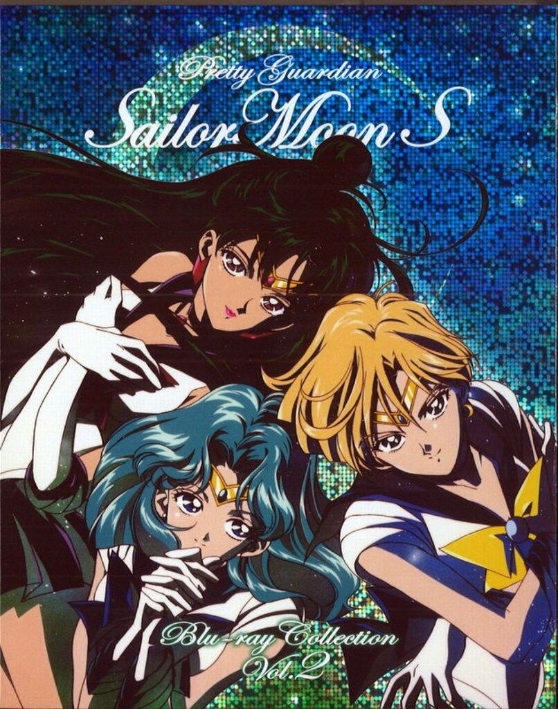 アニメBlu-ray 武内直子 初回 美少女戦士セーラームーンS Blu-ray COLLECTION 2