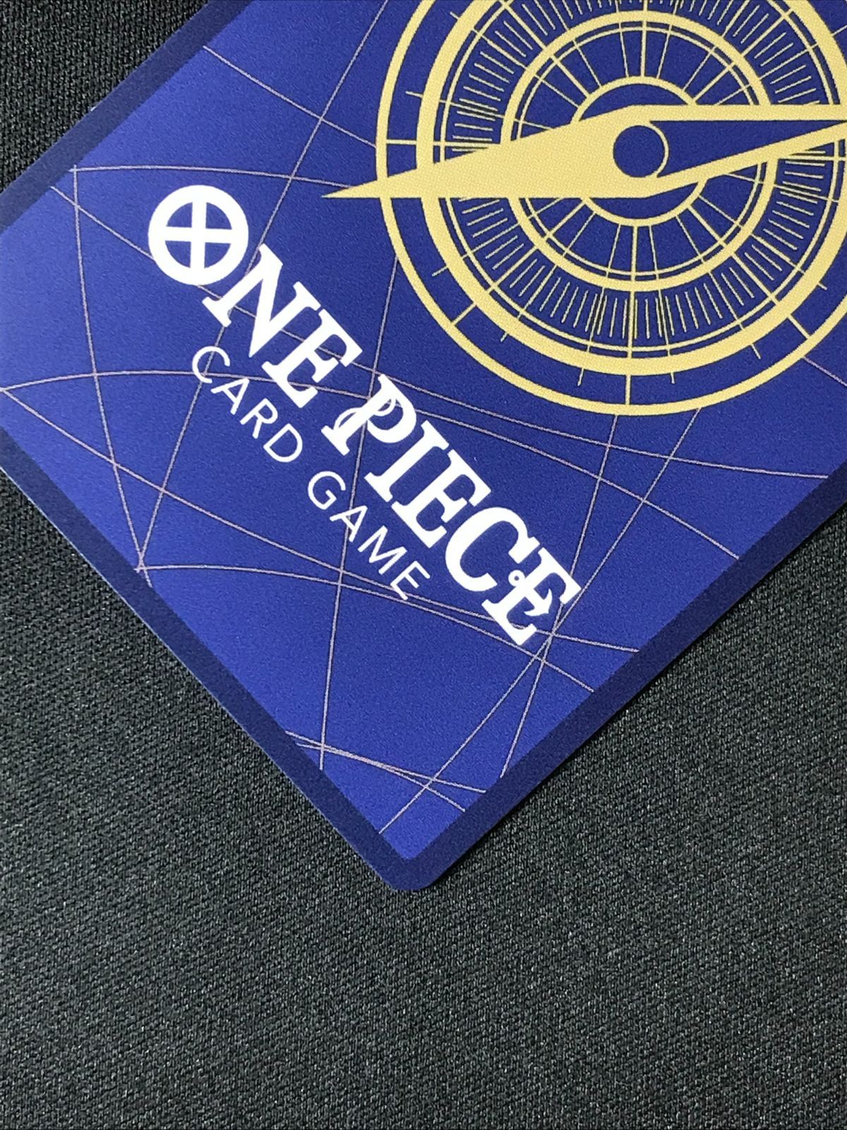 【SPカード/パラレル】ワンピースカードゲーム PRB02/OP09-078 ゴムゴムの巨人 (R レア) プレミアムブースター ONE PIECE CARD THE BEST vol.2 (PRB-02) ゴムゴムの巨人 パラレル OP09-078 R｜ワンピースカードシングル