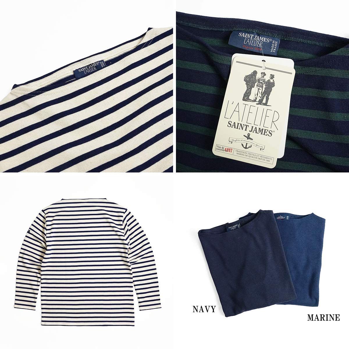 カラー：マリン／生成り】セントジェームス SAINT JAMES ギルド