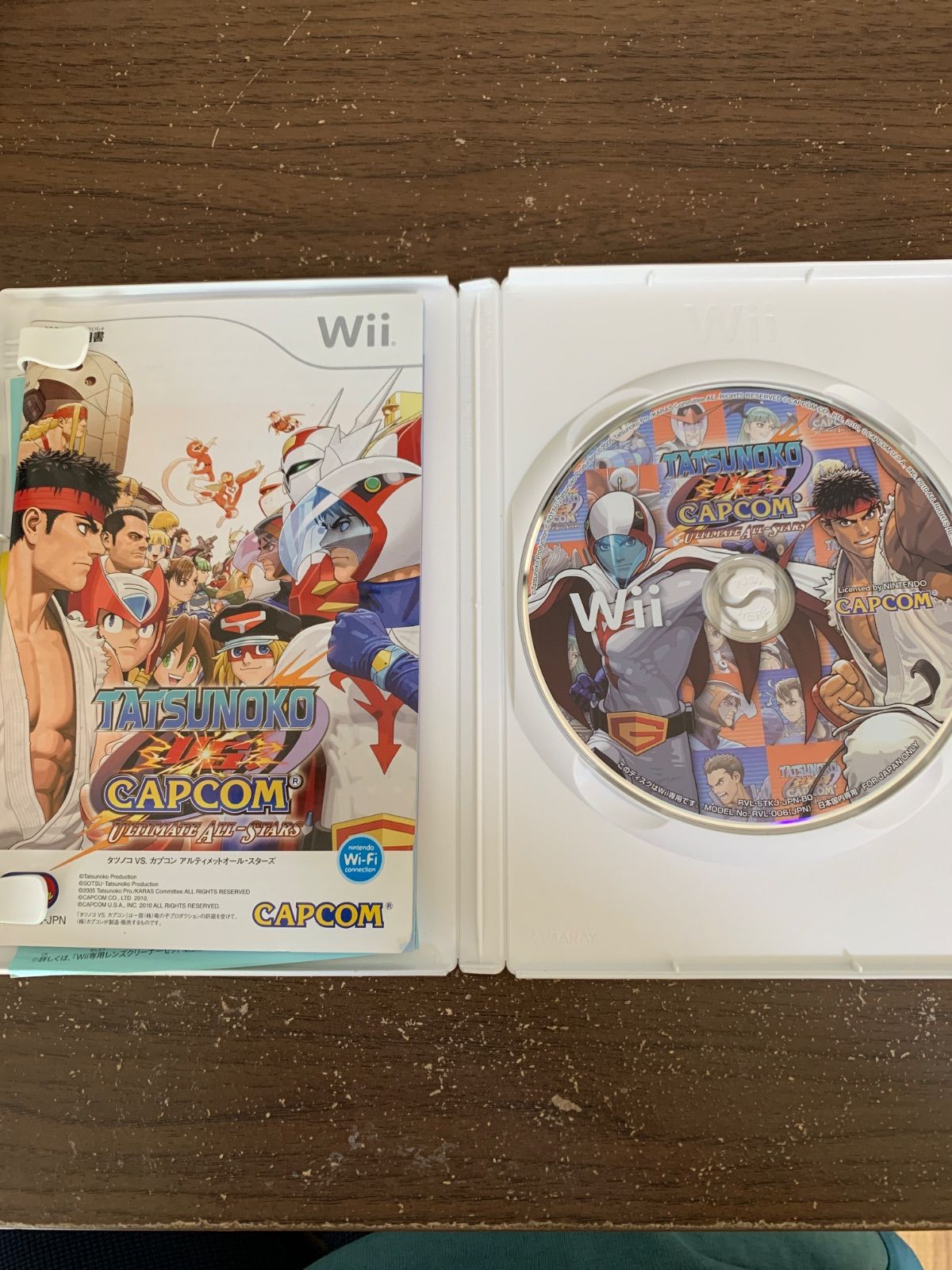 Wii】タツノコVS.CAPCOM アルティメットオールスターズ - メルカリ