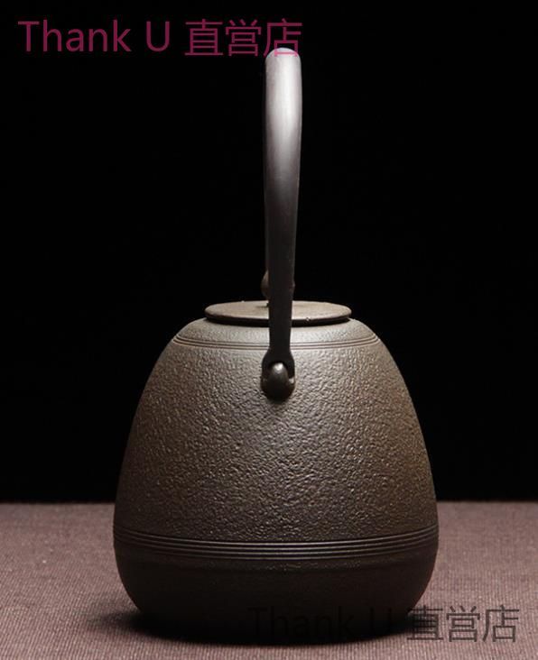 素肌鉄瓶 未塗装鉄器