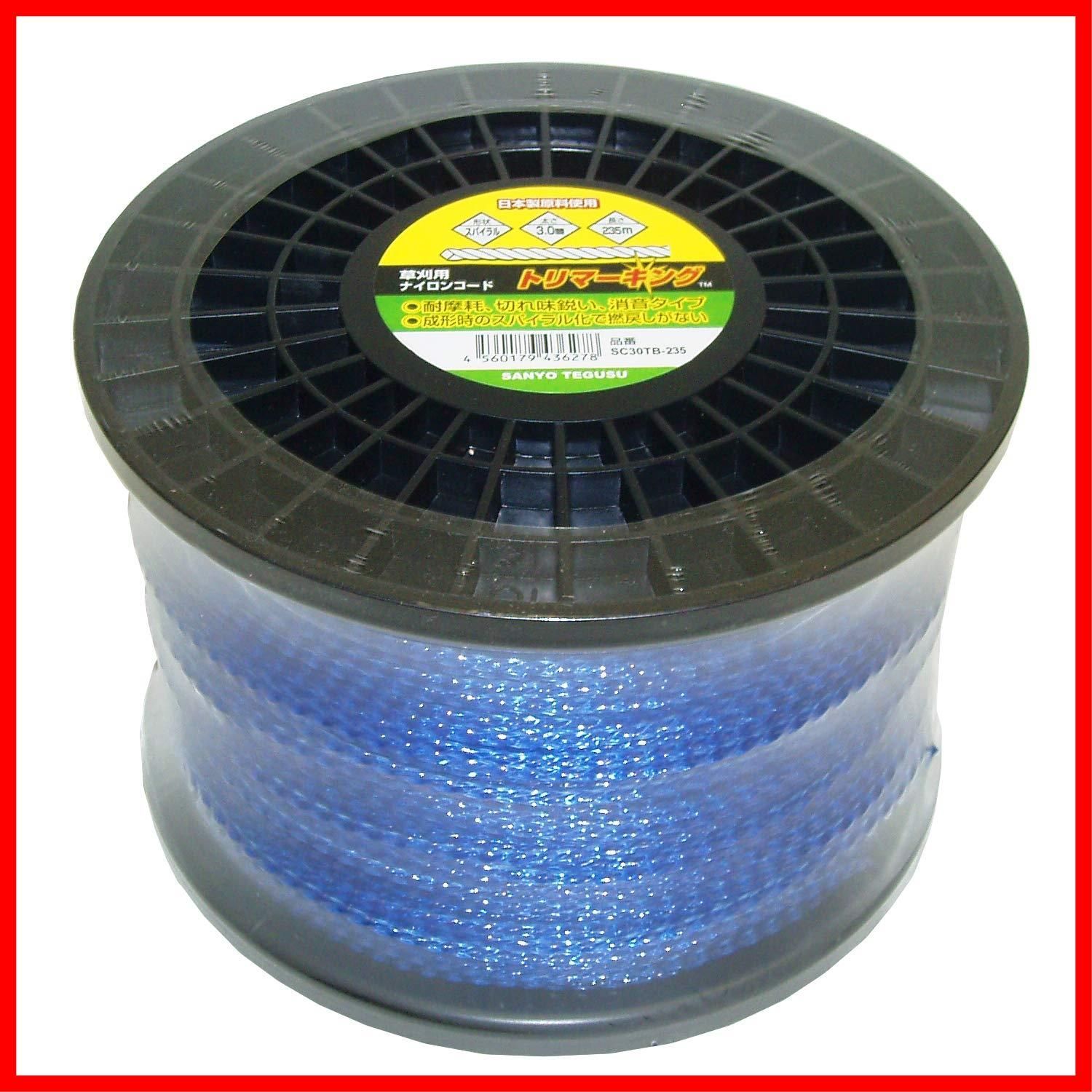 新品 ターニングラジアスゲージ ビシャモン スギヤス純正