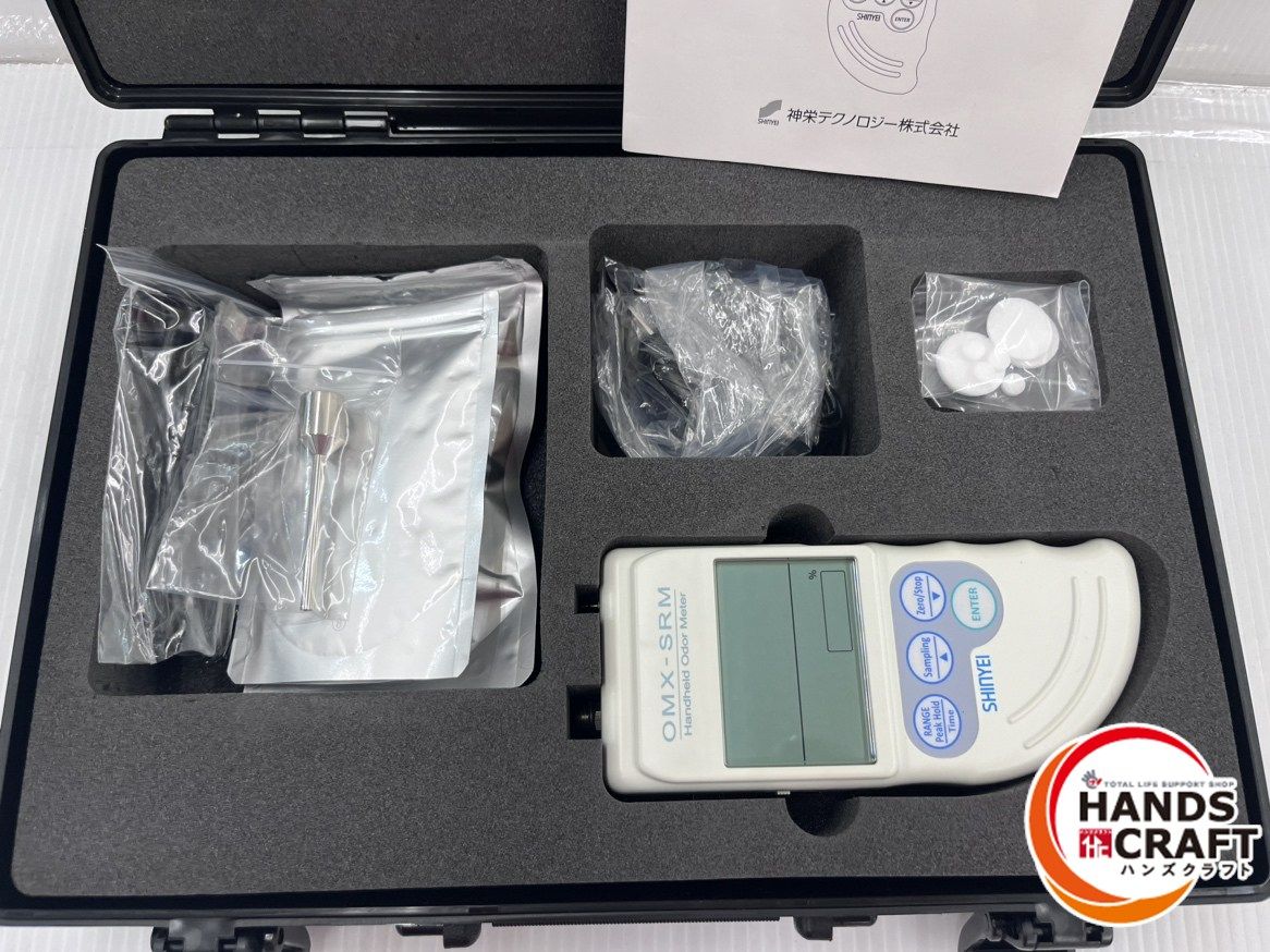 神栄テクノロジー ハンディにおいモニター OMX-SRM 臭気測定器 通電 のみの為現状品