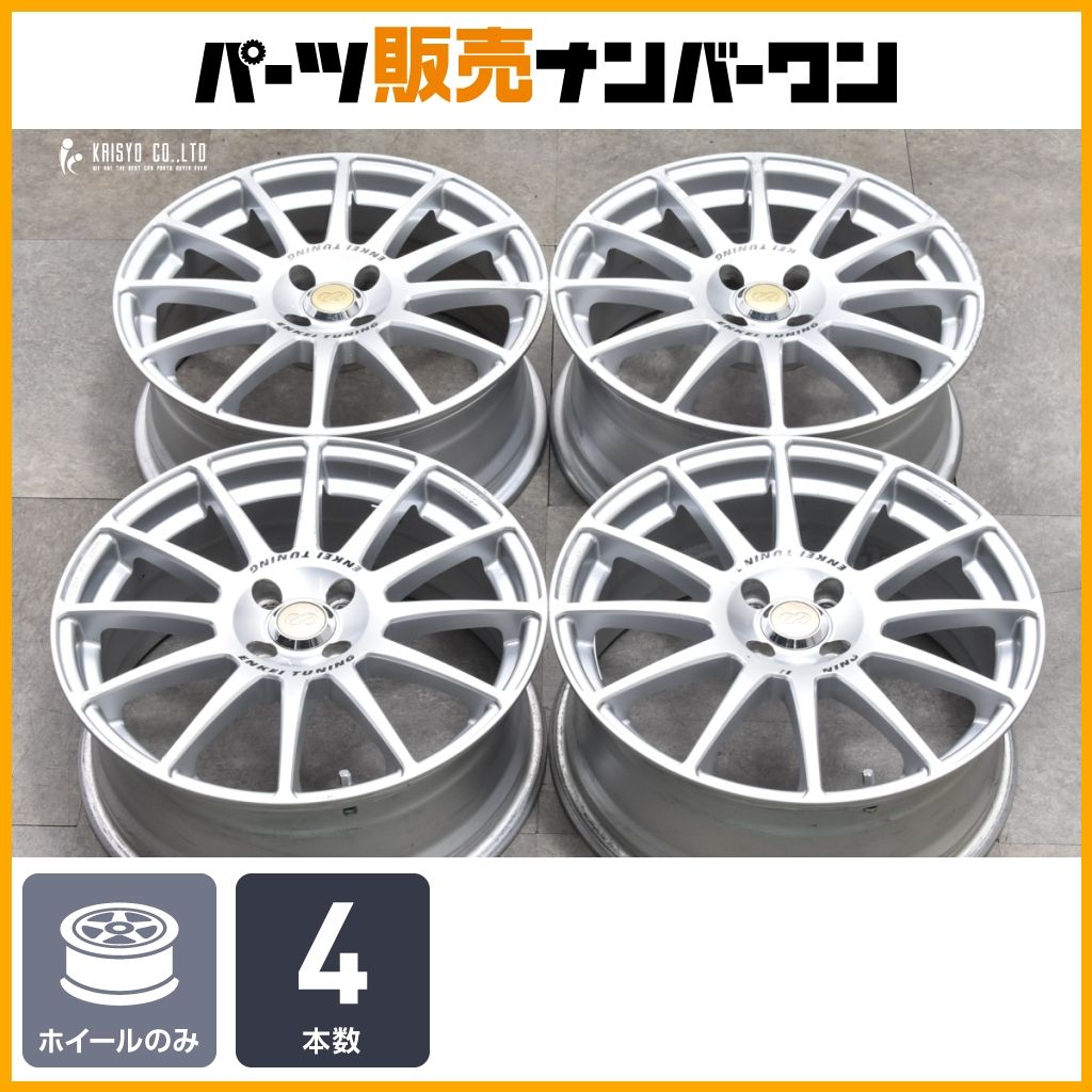 交換用に エンケイ ENKEI TUNING SC03 17in 7J 45| 35 PCD100 4本セット ヤリス ヴィッツ アクア フィット ノート デミオ スイフト