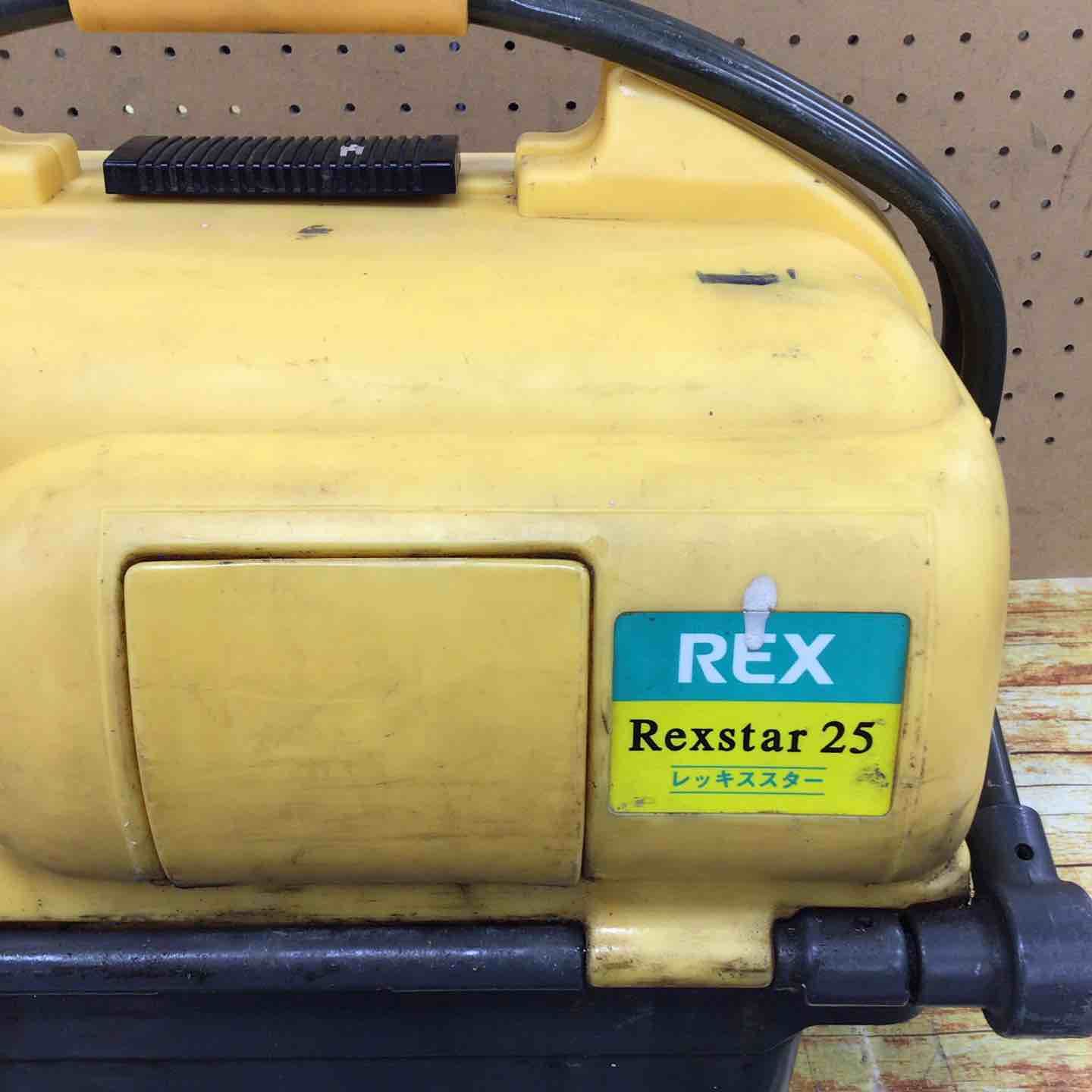 値下げしました REX レッキススター　25 REX-rexstar25 レッキススター25 【公式通販】