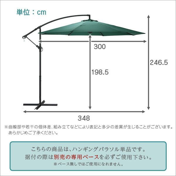 アイボリー 軽量