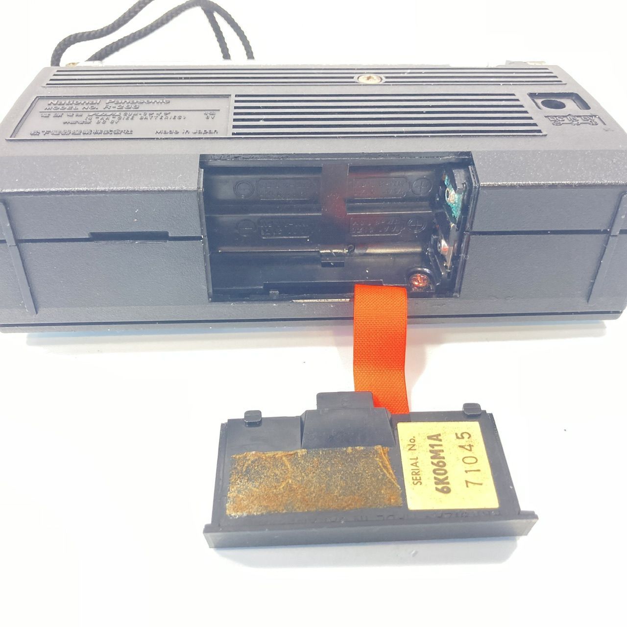 National Panasonic ナショナル パナソニック 短波ラジオ R-288