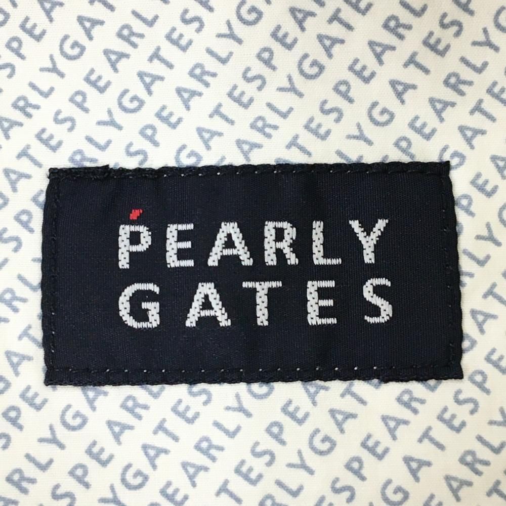 パーリーゲイツ