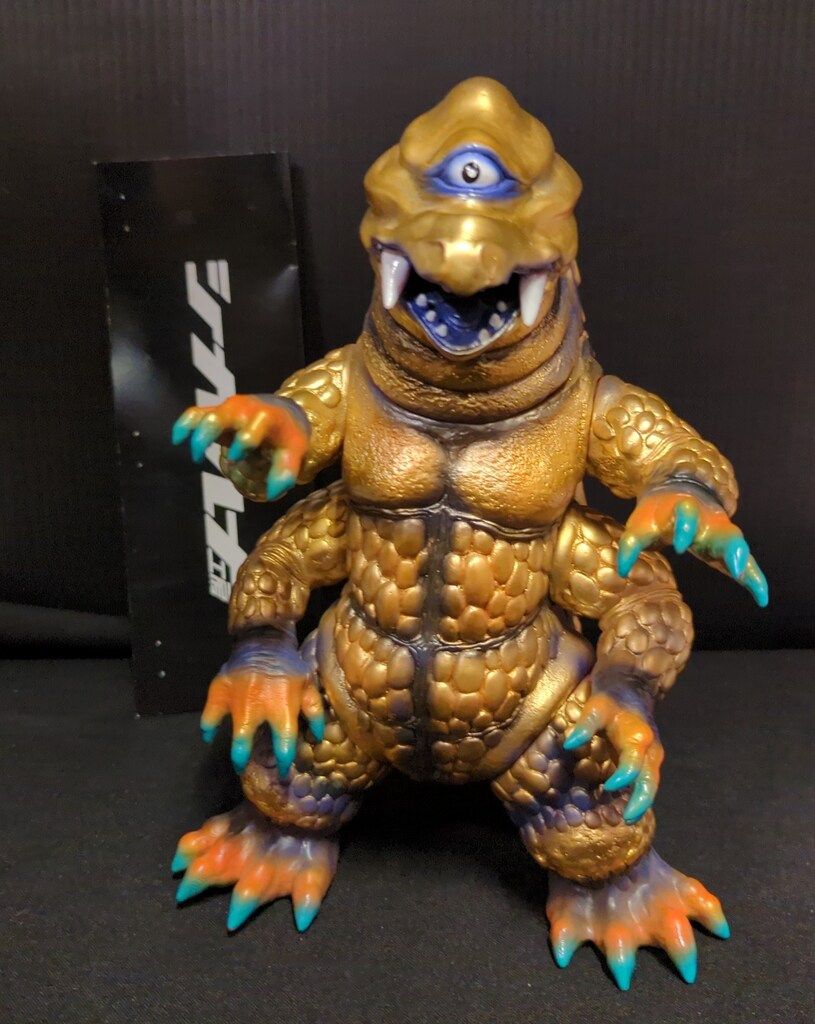 ザゴラ山中の怪獣　中岡俊哉 世界の怪獣シリーズ　シカルナ工房 またまたショップ・arktz & DBAに「ザゴラ山中の怪獣6本足」の