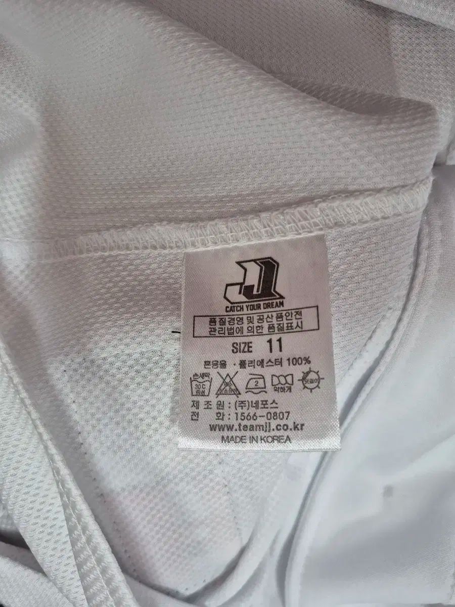 ノンマーキング