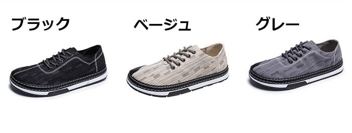 スニーカー メンズ カジュアルシューズ メンズシューズ シューズ