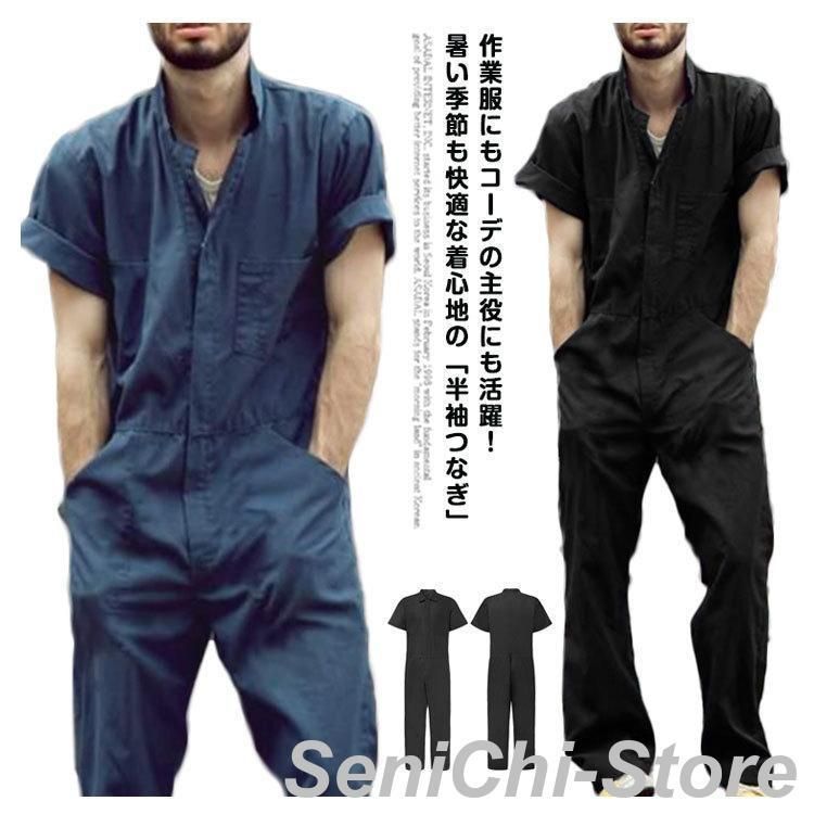 まいにちのトレーニング ばらクラス 年長 まいにちのトレーニング ばら