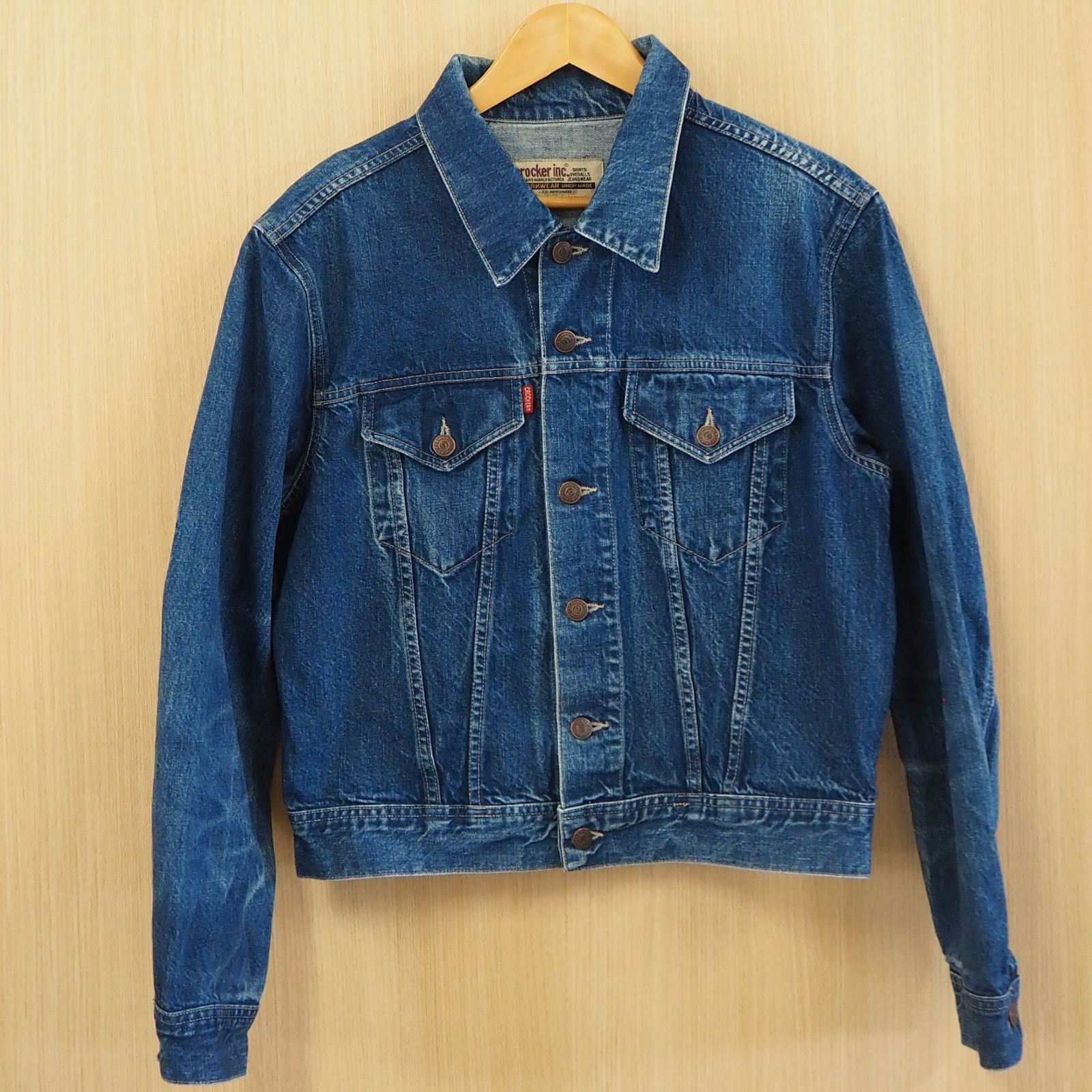 アメリカ古着　Brooklyn　デニムジャケット ヴィンテージ 70s USA製 リーバイス 70505 | デニムジャケット - 札幌 ビンテージ