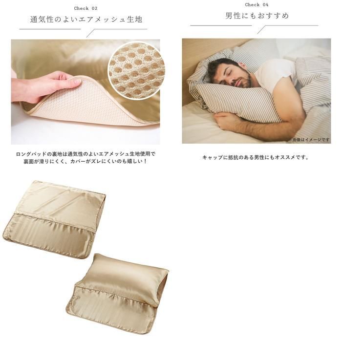 2枚】イギリス輸入ローラアシュレイ新品ピロケースCOCO 色ダックエッグ