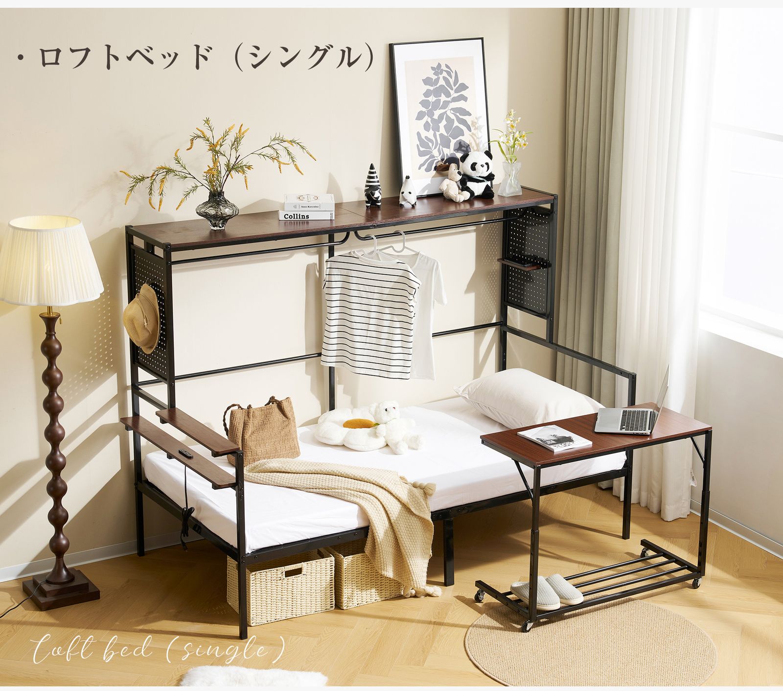 14%割」【新作】【ブラック】 システムベット ロフトベッド