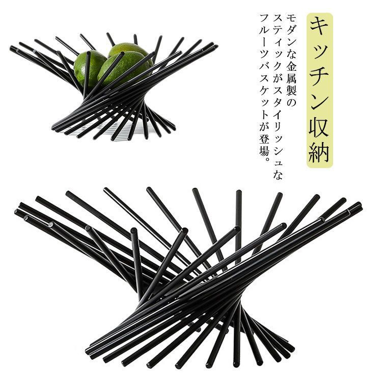 有田焼 賞美堂 其泉窯 黒外濃金海松鳳凰文 バスケット2セット 有田焼 賞美堂 其泉窯 黒外濃金海松鳳凰文 バスケット2セット 2025