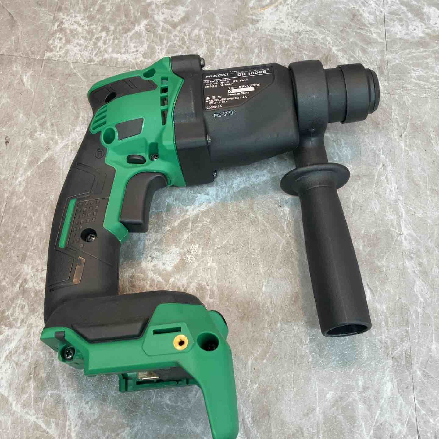 ☆ハイコーキ(HIKOKI ※旧:日立工機) コードレスハンマドリル DH18DPB 