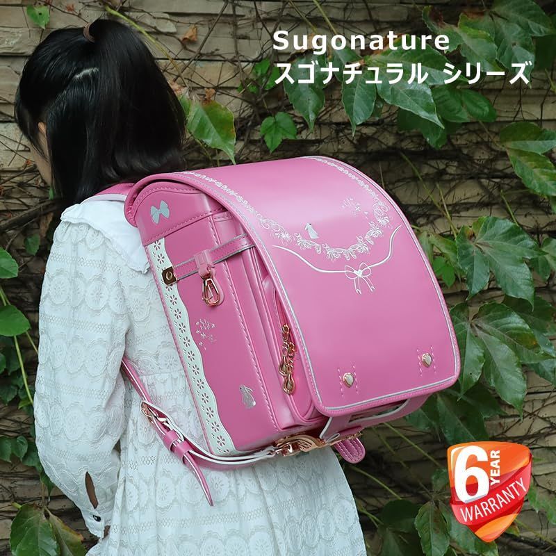 バオバブの願い 花好月園 ランドセル 女の子 ワンタッチロック 軽量 豪華 刺 A 4フラットファイル対応 japanese schoolbag babr-2286 n ローズ