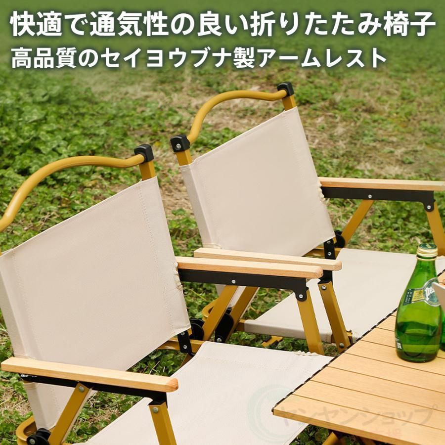 折りたたみテーブル 150cm