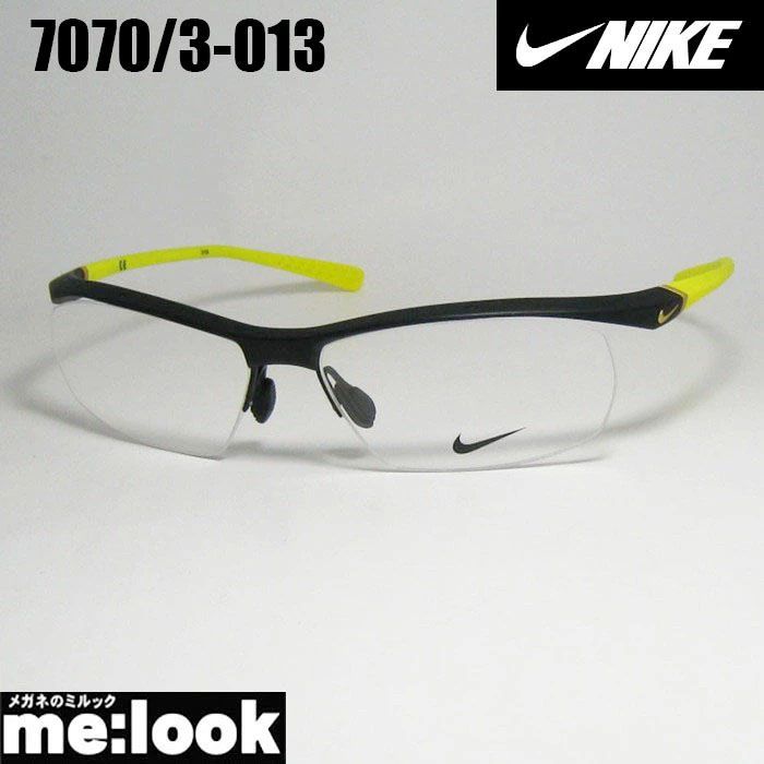 NIKE ナイキ VORTEX ボルテックス 軽量 スポーツ 眼鏡 メガネ フレーム サングラス 7070 3-013-57 度付可 マットブラック イエロー