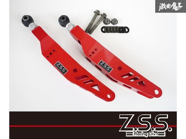 Z.S.S. 17 18 20 21 クラウン マジェスタ マークX リア ロアアーム ピロ JZX110 JZS160 JZS161 UZZ40 GRX130 SXE10 IS GS ZSS B0379 31-1-5