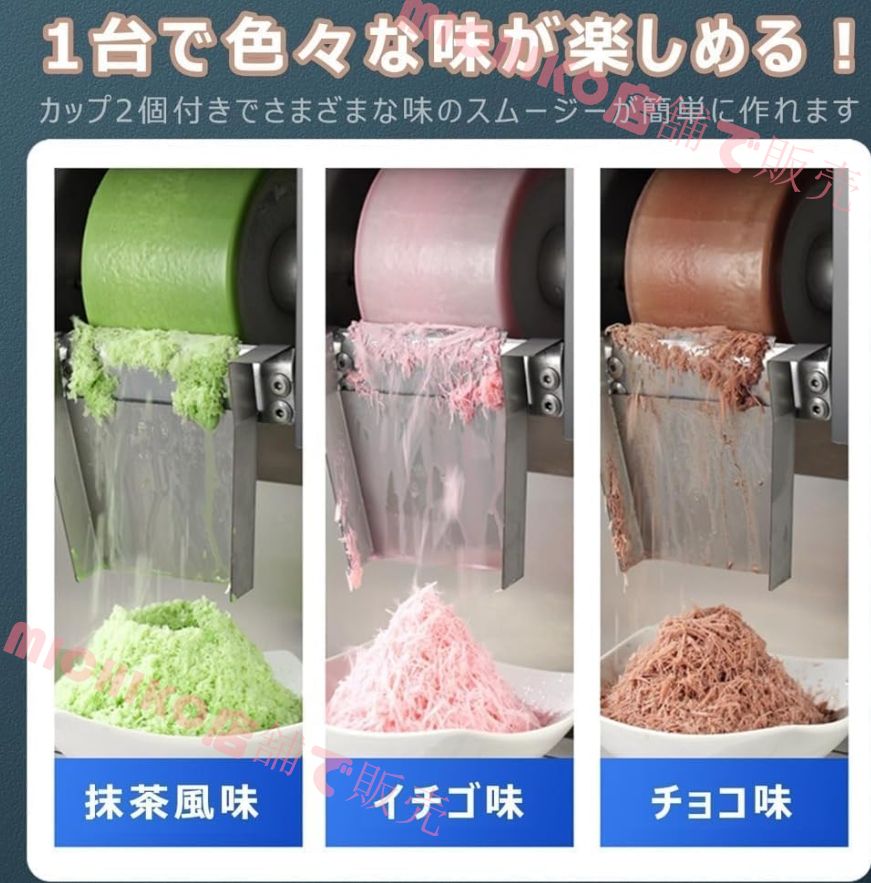 304ステンレス鋼