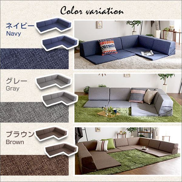 2SET コーナー付き