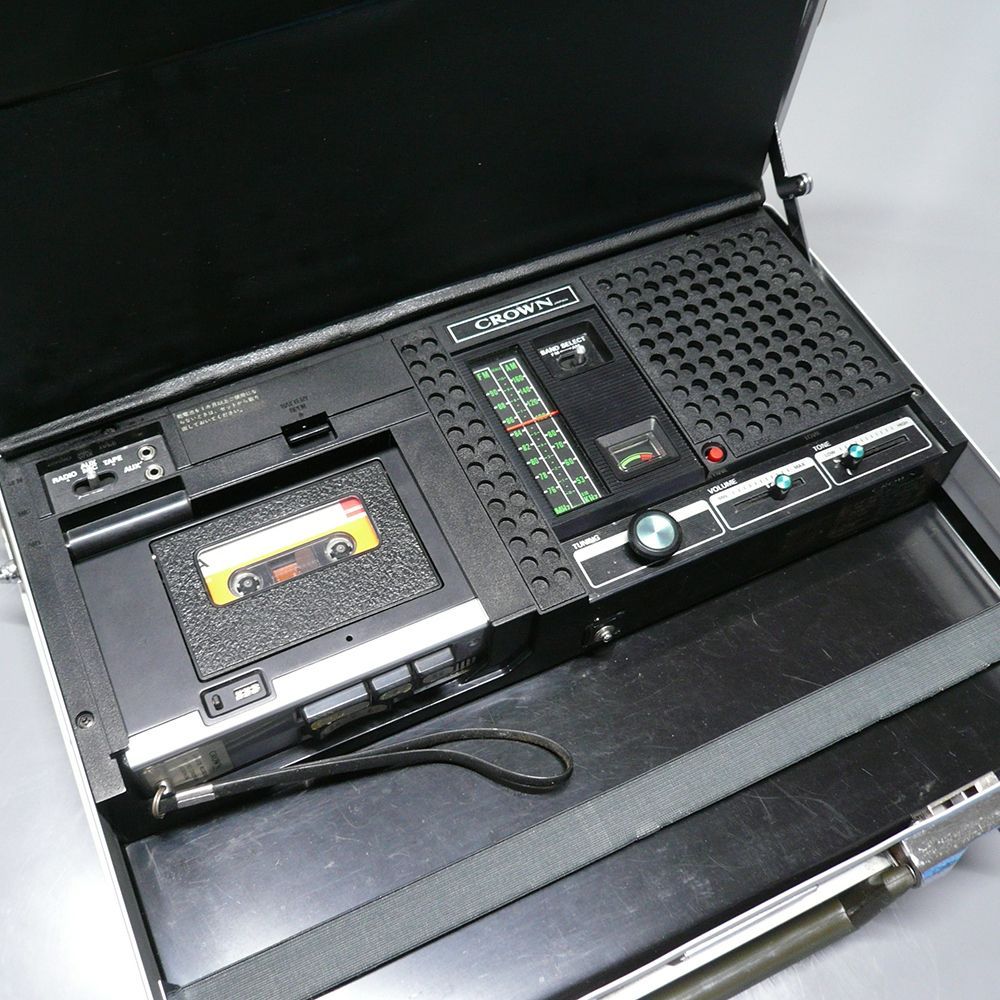 【中古】クラウン CRC-9980F アタッシュケース型 ラジオカセットテープレコーダー BUSITTACHE OS