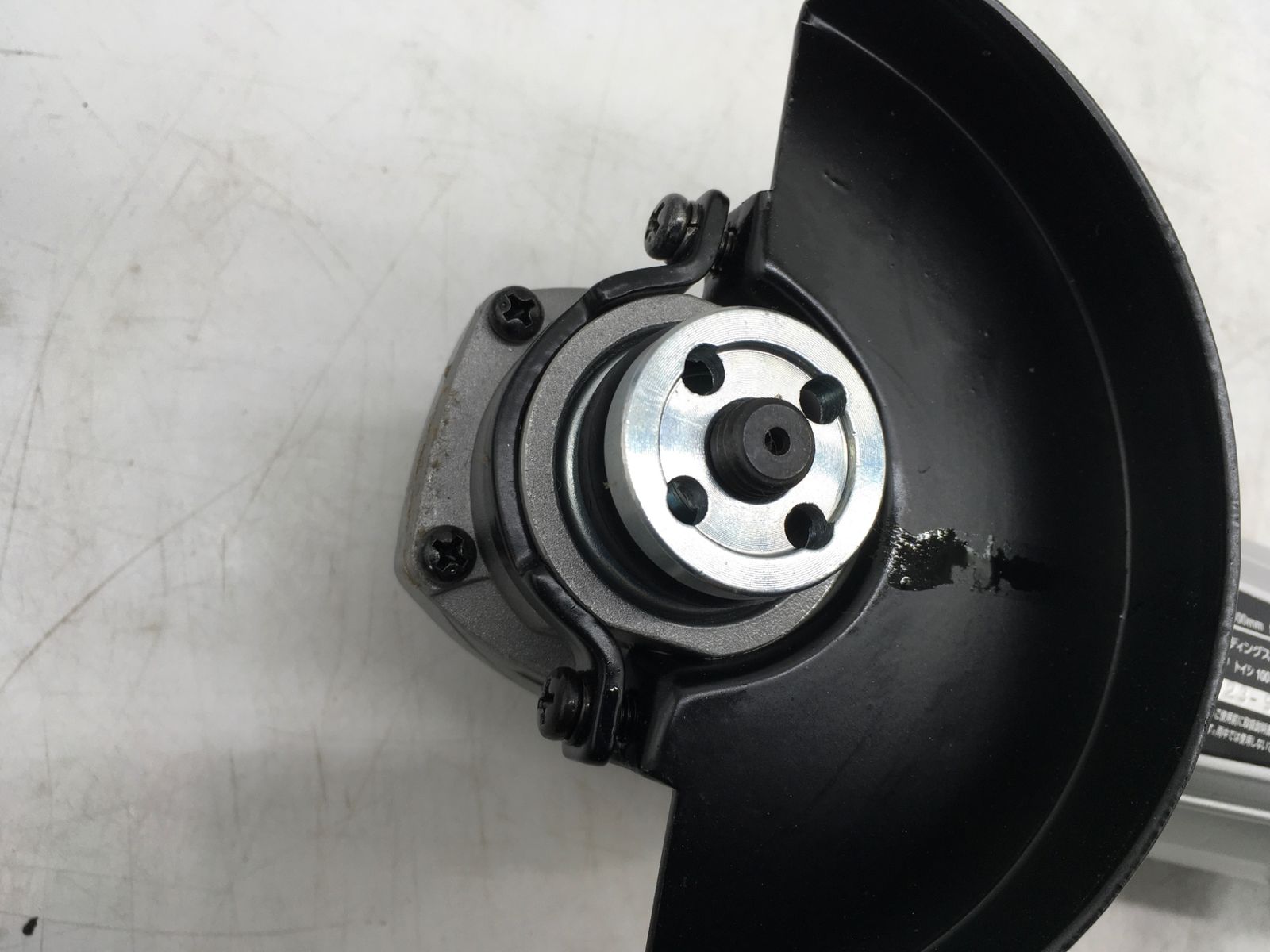 HiKOKI ハイコーキ