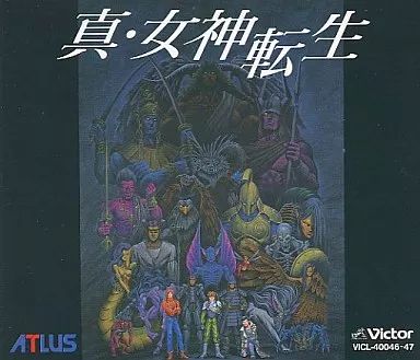 真・女神転生CDセット 真・女神転生』シリーズ楽曲を収録した新アルバムを配信開始