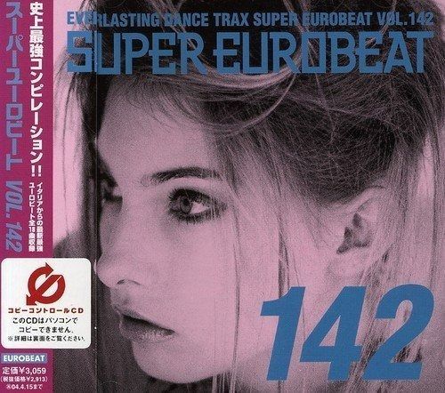 スーパーユーロビート　まとめ売り スーパーユーロビート Vol 101〜200｜Yahoo!フリマ（旧PayPay