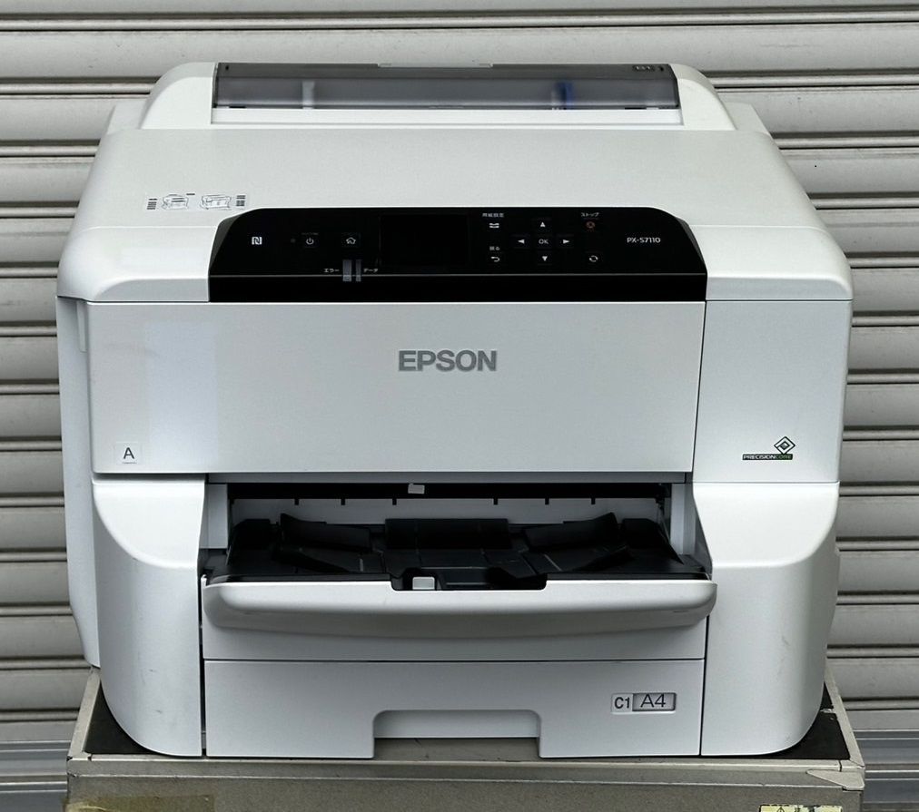 エプソン プリンター A3 ビジネスインクジェット PX-S7110 : エプソン