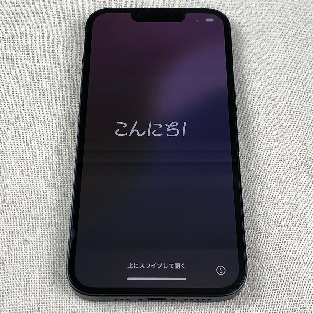 値下げ可iPhone 13箱あり(側面以外傷無しです) 【公式通販】 値下げ可iPhone 13箱あり(側面以外傷無しです) 【公式通販】